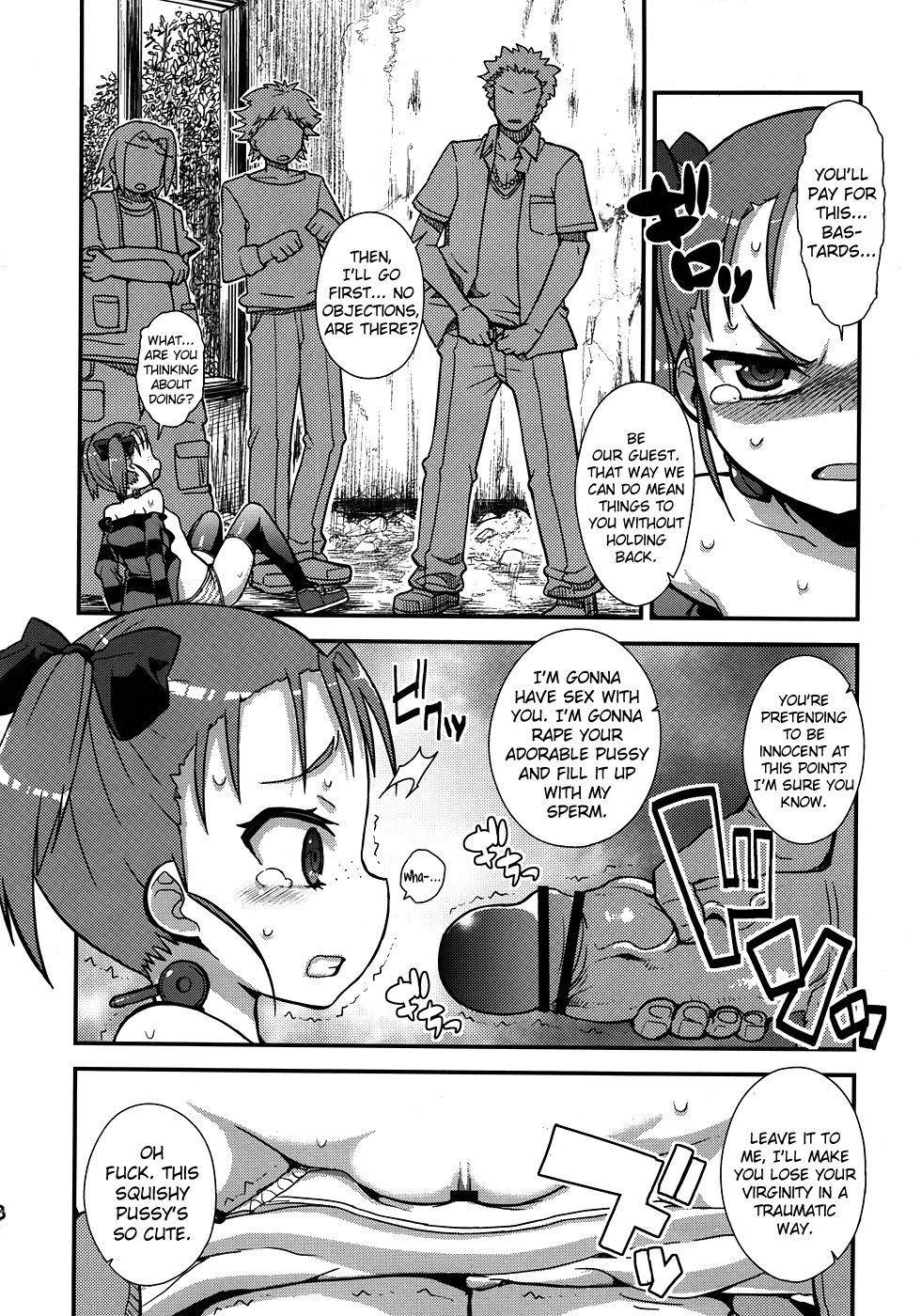 Hentai Manga Comic-Trickle Scarlet-Read-7